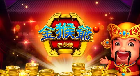 Apa yang Bikin Slot Susah Menang? Simak Penjelasannya di Sini